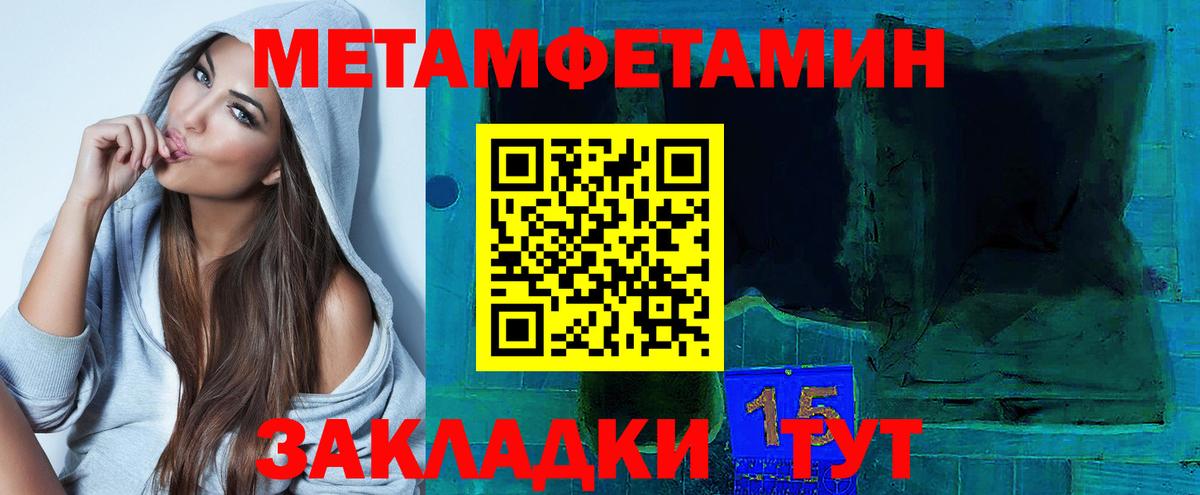 Amphetamine VHQ Коряжма