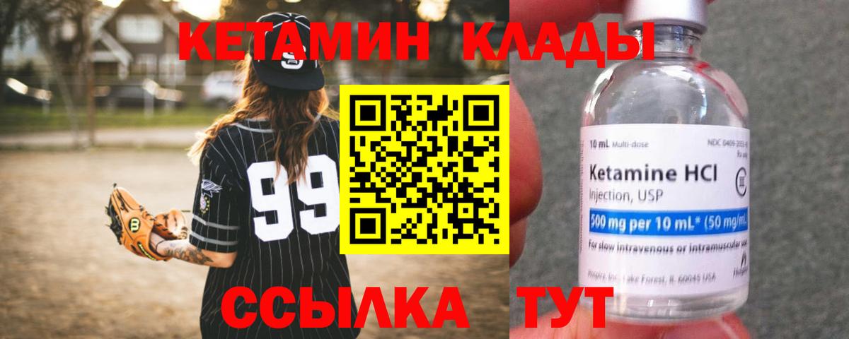 Галлюциногенные грибы Коряжма