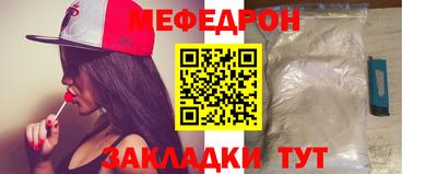 МДПВ Гусь-Хрустальный