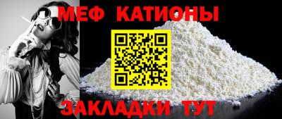 МДПВ Гусь-Хрустальный