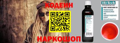 а пвп мука Гусев