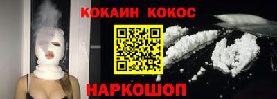 а пвп мука Гусев