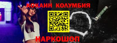 гашик Гусиноозёрск