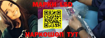 МДПВ Гусь-Хрустальный