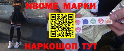 а пвп мука Гусев