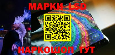 а пвп мука Гусев