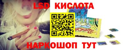 а пвп мука Гусев