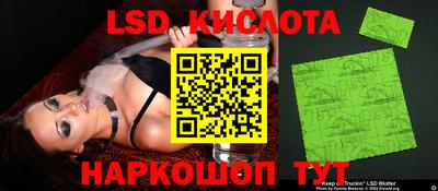 МДПВ Гусь-Хрустальный