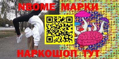 МДПВ Гусь-Хрустальный