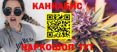 гашик Гусиноозёрск