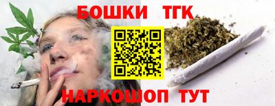 а пвп мука Гусев