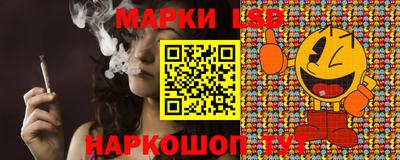 гашик Гусиноозёрск