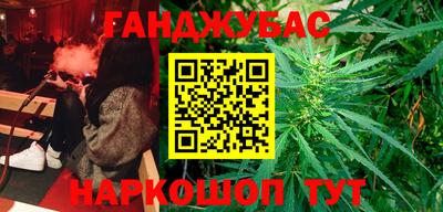 МДПВ Гусь-Хрустальный
