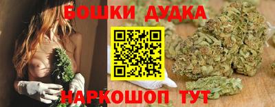 а пвп мука Гусев