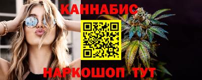 МДПВ Гусь-Хрустальный