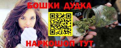 а пвп мука Гусев