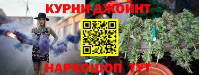 гашик Гусиноозёрск