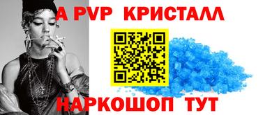 гашик Гусиноозёрск