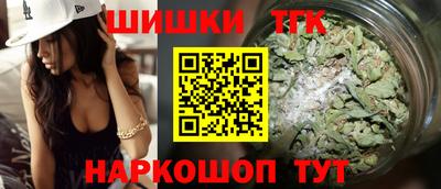 гашик Гусиноозёрск