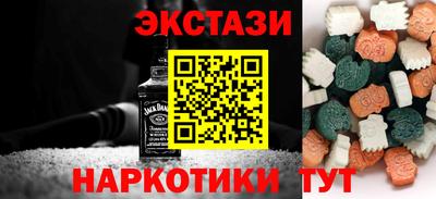 МДПВ Гусь-Хрустальный