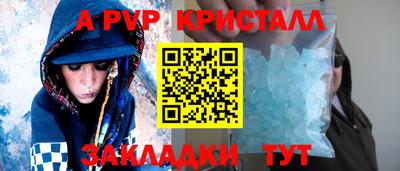 гашик Гусиноозёрск
