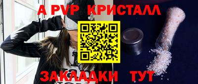 гашик Гусиноозёрск