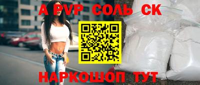 МДПВ Гусь-Хрустальный