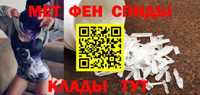 гашик Гусиноозёрск