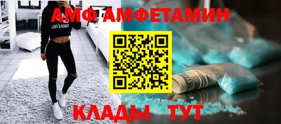 гашик Гусиноозёрск