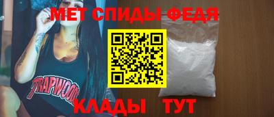 гашик Гусиноозёрск