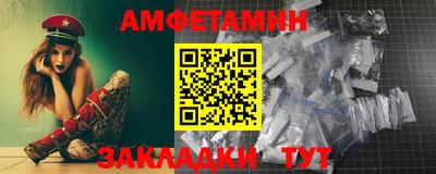 МДПВ Гусь-Хрустальный