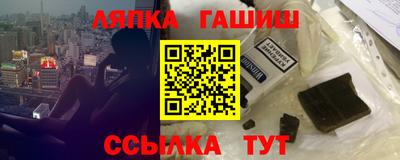 МДПВ Гусь-Хрустальный