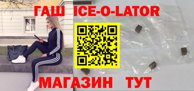 а пвп мука Гусев