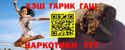 МДПВ Гусь-Хрустальный