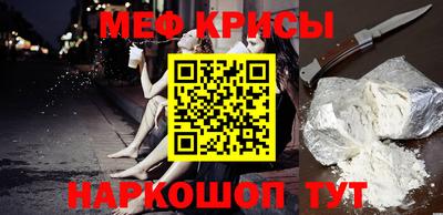 МДПВ Гусь-Хрустальный
