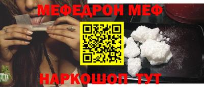 МДПВ Гусь-Хрустальный