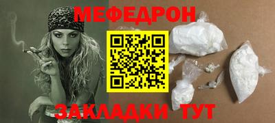 гашик Гусиноозёрск