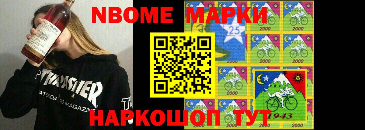 Коряжма  ЛСД экстази ecstasy  Лсд 25 экстази ecstasy  Вход с VPN 