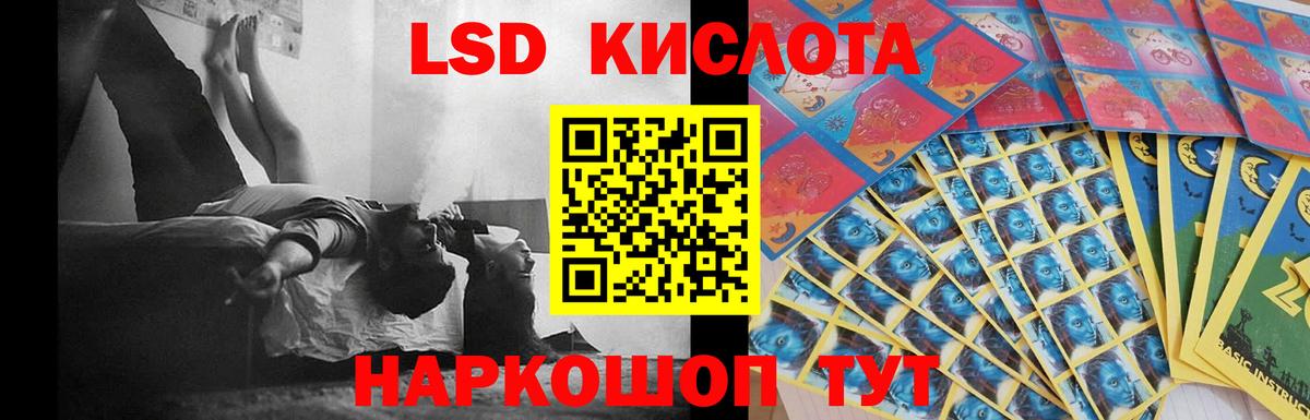 МАРИХУАНА  MDMA  Гашиш  Коряжма  Вейп ТГК  А ПВП СК   Меф  Кокаин  НБОМе  МЕФ   Вход с VPN 